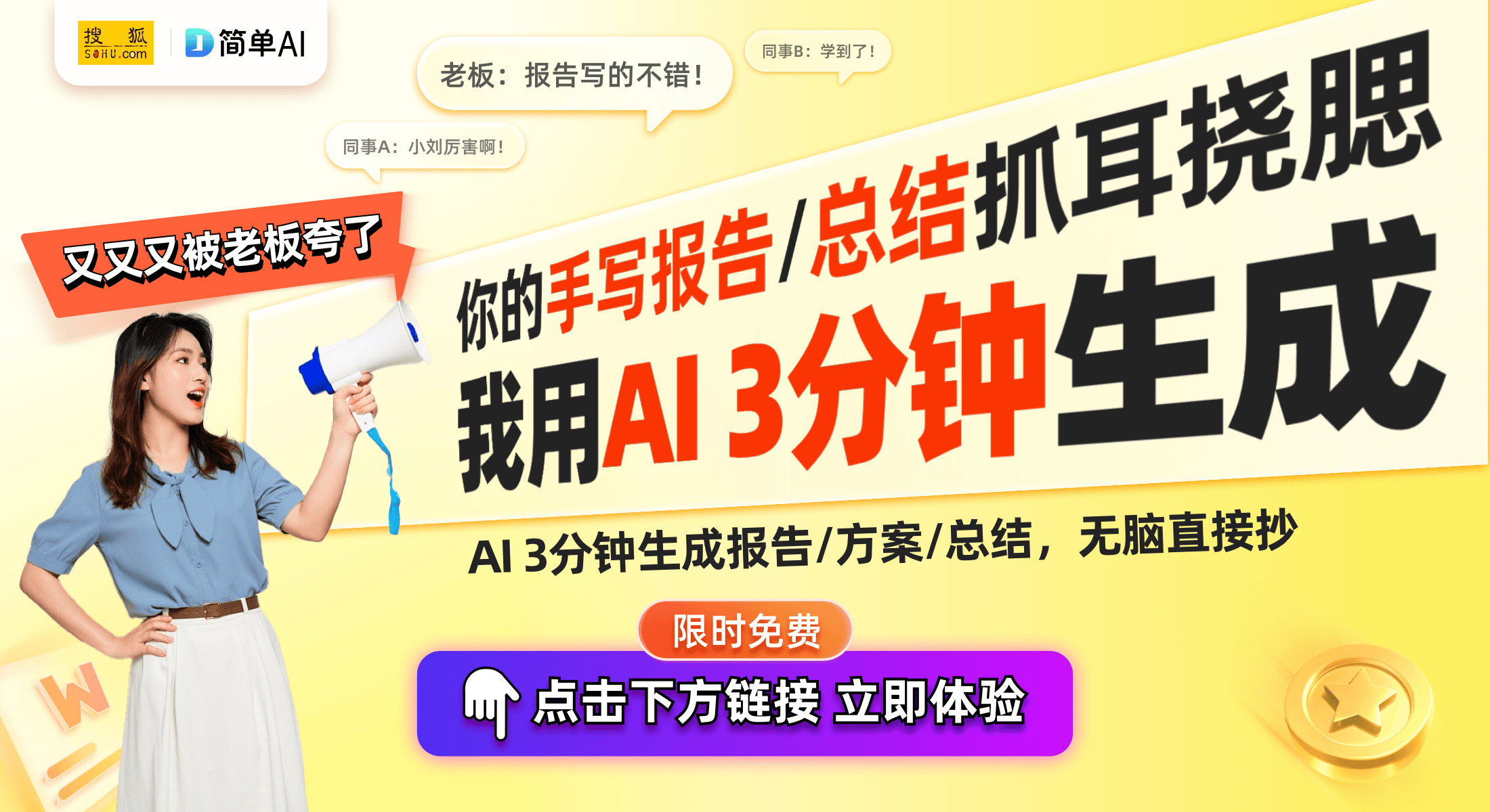 D evo电视亮相：无线英寸屏幕引关注EVO真人平台2025款LG QNE(图1)